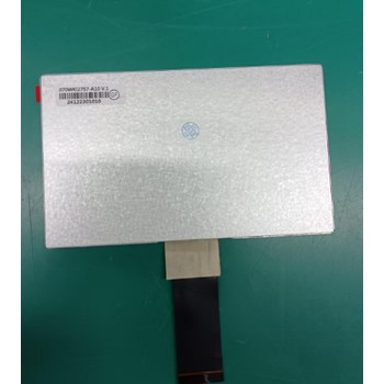 銷售群創原裝7寸顯示屏工控液晶顯示屏廠家