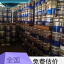 晉中市回收蘭陵牌油漆收購(gòu)鋼結(jié)構(gòu)油漆