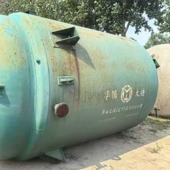 二手剪切罐2噸3噸運行平穩型號