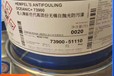 淄博市回收蘭陵牌油漆收購防腐涂料