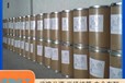 常州市回收佐敦油漆涂料高價(jià)回收過期油漆
