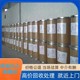 嘉定市回收過期醇酸樹脂回收聚酯樹脂原理圖