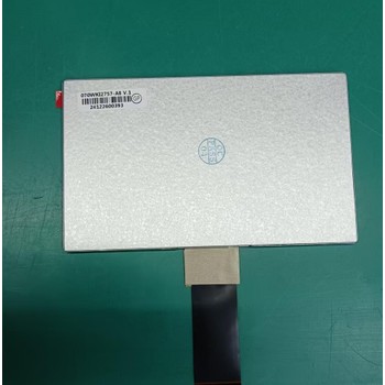 銷售群創原裝7寸顯示屏工控液晶顯示屏廠家