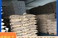 自貢市回收佐敦油漆涂料回收佐敦油漆