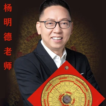 商丘風(fēng)水大師名單大全，獲取有名大師的簡(jiǎn)介與全部資料