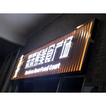 ktv門(mén)頭招牌廣告燈箱led制作