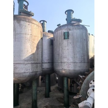 二手蒸汽加熱反應釜8噸10噸運行平穩型號