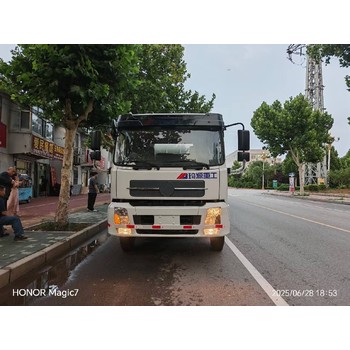 荊門(mén)礦用攪拌運(yùn)輸車(chē)價(jià)格