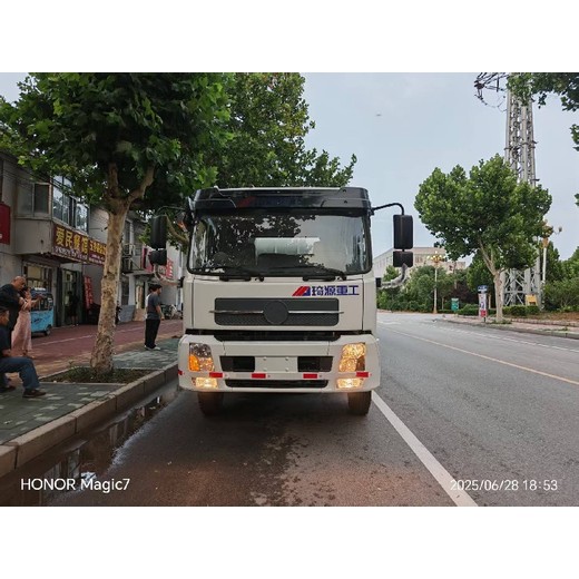大港琦源重工礦用攪拌運(yùn)輸車(chē)價(jià)格