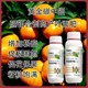 花生用高活性硼鉬合劑圖