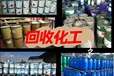河南固始回收凹印油墨回收過期原料