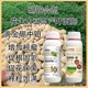 螯合硼肥螯合硼鉬合劑圖