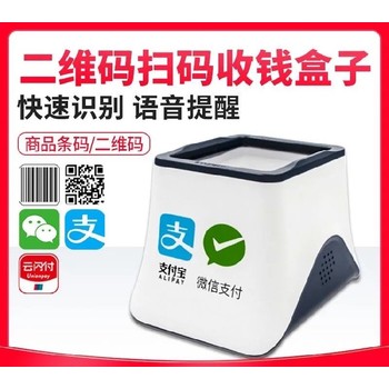涿州收款音響辦理安裝