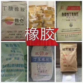灌南潤(rùn)滑油回收怎么處理