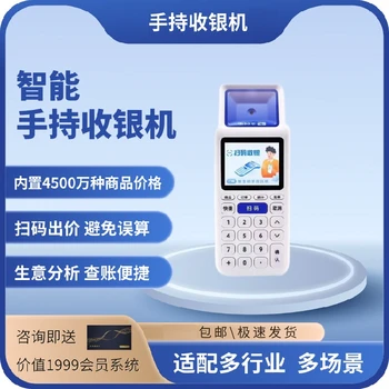 涿州收款音響辦理安裝