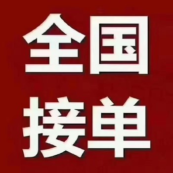 廣州回收化工油漆回收廠家