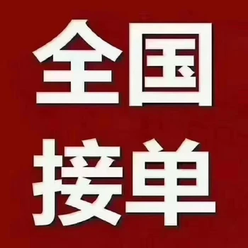 廣州回收凡士林回收化工油漆怎么回收