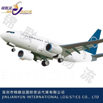 國際快遞發(fā)美國眉粉等化妝品國際海派雙清包稅一站式到門服務(wù)