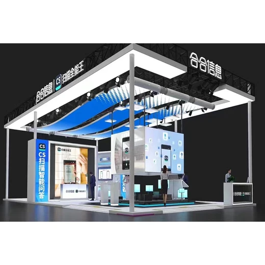 廣州樂器展展會搭建展臺搭建商展臺搭建廠家