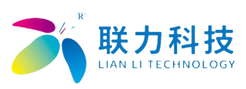 中山市联力知识产权服务有限公司