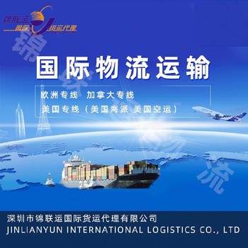 澳洲海派專線可郵寄麥克風(fēng)國(guó)際海派無(wú)需資料