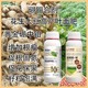 硼鉬合劑是么時間用圖