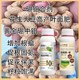 硼鉬合劑價格圖