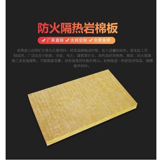 玻璃棉氈廠家,臺灣彩鋼玻璃棉卷氈