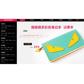 宣城寧國市化工企業網站模板建站-海鷗建站