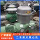 回收給袋式包裝機(jī)圖