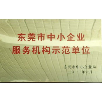 co檢測儀器-儀器校準報告表-寶雞市儀器校準
