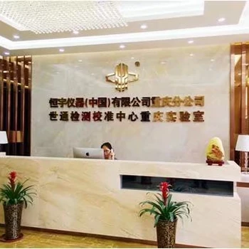 流量計檢測渦輪流量計檢測裝置流量計