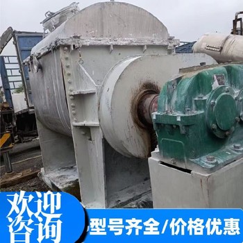 回收螺桿出料捏合機回收制藥廠設備回收油漆設備