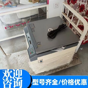二手制藥級離心機600型800型