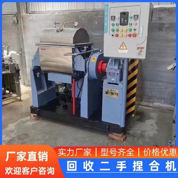 回收螺桿擠出機(jī)回收涂料廠設(shè)備回收螺桿擠出機(jī)