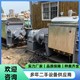 回收鋰電池廠設備圖