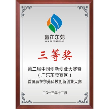 co檢測儀器-儀器校準報告表-寶雞市儀器校準