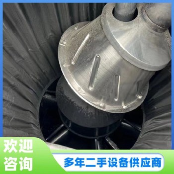 回收二手刮刀離心機回收二手沸騰干燥機上門拆除