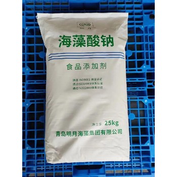 陜西大量收購回收食品添加劑現(xiàn)金回收