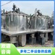 回收二手速凍隧道設(shè)備圖