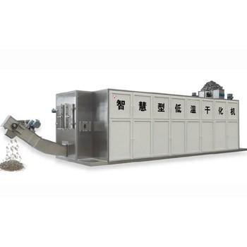 潮州封閉式低溫濾餅干燥機(jī)廠家價(jià)格
