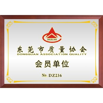 co檢測儀器-儀器校準報告表-寶雞市儀器校準