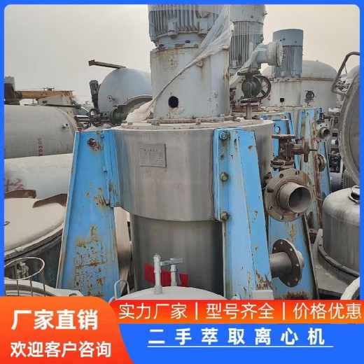 污水處理設備回收二手石墨冷凝器上門拆除