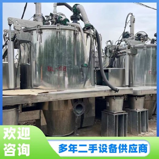 反滲透水處理設備回收搪瓷儲罐上門拆除