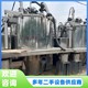 回收二手蒸汽發(fā)生器圖