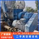 回收油漆涂料設(shè)備圖