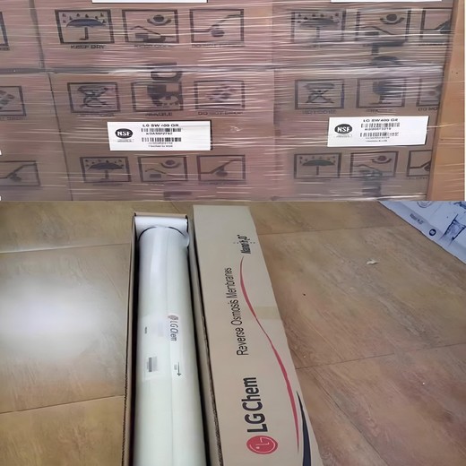 佳木斯匯通過濾膜RO反滲透膜代理鄭州水處理設(shè)備廠家
