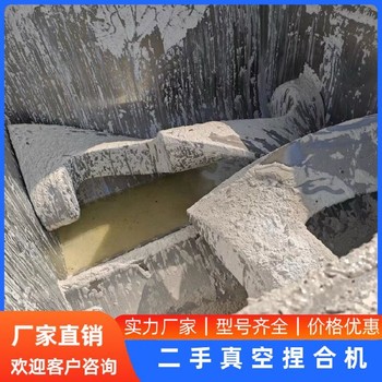 回收真石漆設(shè)備回收精細(xì)化工設(shè)備回收真石漆設(shè)備