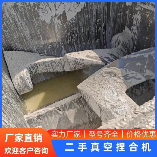 回收二手分散機回收新材料廠設備回收捏合機
