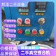 回收油漆涂料設備圖